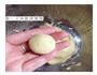 红枣银耳莲子汤的做法图解9