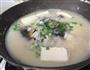 鱼头豆腐汤的做法图解4