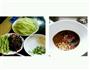 鱼香肉丝的做法图解1