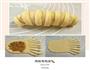 肉松毛毛虫的做法图解8