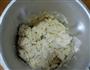 牛肉大葱馅饼的做法图解1
