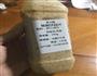 夏日蔬果沙拉的做法图解2
