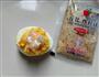 焙煎芝麻鸡蛋沙拉杯的做法图解7