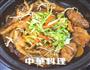 塔吉锅料理鸡爪鸡腿的做法图解7