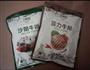 菲力牛排的做法图解1