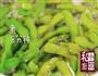 毛豆的三种吃法的做法图解10