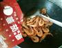 番茄炒虾的做法图解4
