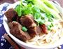牛肉粒面条汤的做法图解10