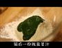 宝宝最爱的彩色面条的做法图解3