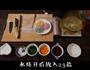 宝宝最爱的彩色面条的做法图解5