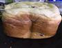 奶酪蔓越梅面包的做法图解6