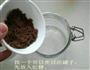 香蕉醋的做法图解2