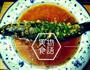花鱼蒸肉的做法图解9