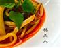 剁椒凉拌鸡腿菇的做法图解7