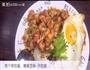 momscook-小龙虾盖浇饭-风味绝佳干净又卫生的做法图解10