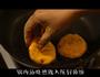 美容瘦身南瓜饼的做法图解3