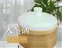 口蘑酿肉的做法图解8