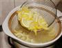 柠檬果脯干的做法图解10