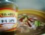 黄焖鸡米饭的做法图解3
