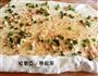 猪肉末葱花饼的做法图解3