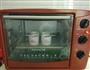 杯子蛋糕的做法图解8