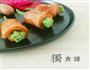 培根卷秋葵的做法图解1