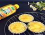 芝士土豆泥的做法图解10