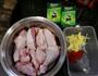 枸杞鸡精蒸鸡腿的做法图解1