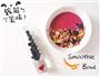 smoothie bowl 思慕雪的做法图解3