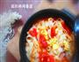 西红柿鸡蛋面的做法图解8