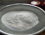 南瓜饼子的做法图解1