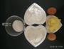 玛格丽特卡通饼干的做法图解1