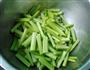 芹菜炒牛肉 的做法图解3