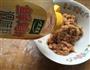 玫瑰花饺子的做法图解7