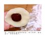 红豆沙冰皮月饼的做法图解8