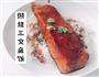 照烧三文鱼饭的做法图解5