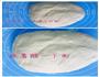玫瑰肉卷的做法图解2