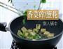 孜然香煎豆腐的做法图解8