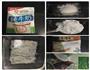 椰丝奶方的做法图解1