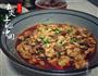 麻婆豆腐的做法图解3