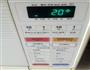 柠檬苏打汽水的做法图解22