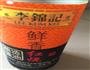 土豆红烧肉的做法图解3