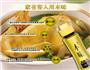 简单营养美味的家常菜-糖醋排骨的做法图解4