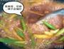 冒菜的做法图解2