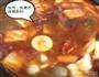 冒菜的做法图解4