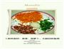 香葱香肠土豆饼的做法图解2