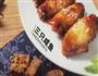 桂花红糖鸡翅丨三只咸鱼的做法图解12