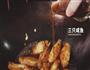 桂花红糖鸡翅丨三只咸鱼的做法图解9