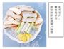松茸鱼丸汤的做法图解2