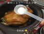 电饭锅版酱油鸡的做法图解5